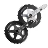 Miche Pistard 2.0 Chainset