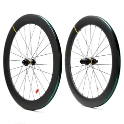 Mavic Cosmic SL 65 Disc Wheelset